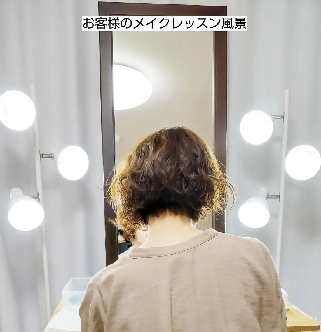 アイブロウ 眉カラー 🎼グラデーション スタイル札幌♫*✧のマツエク・マツパデザイン