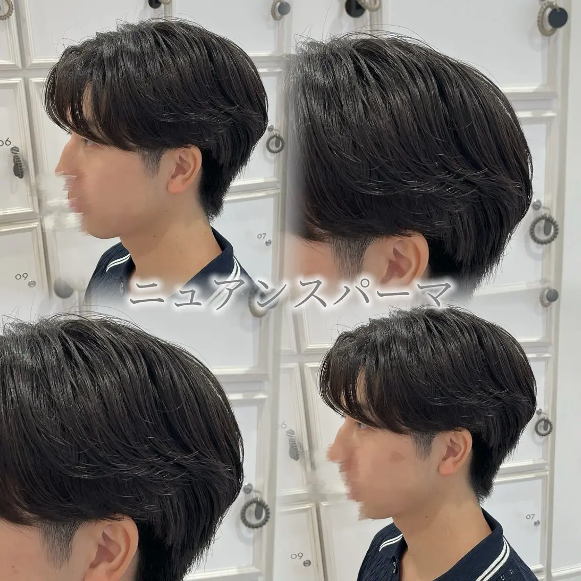 ショート メンズ マッシュ メンズパーマ カット パーマ 🫧縮毛/カラー/ ウルフ/愛莉🫧のヘアスタイル