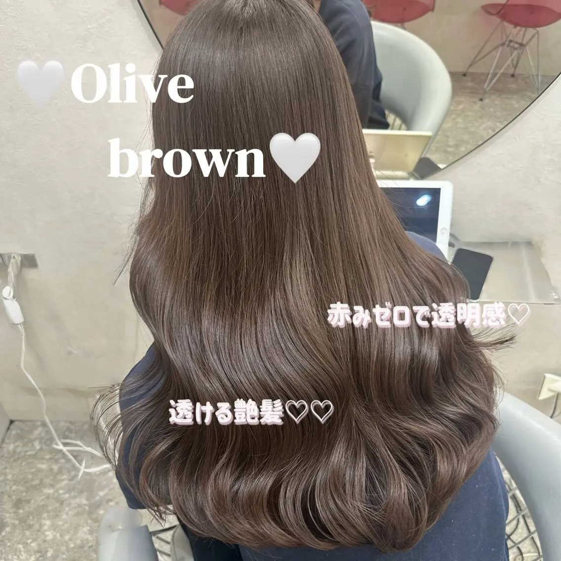 ロング カラー ヘアカラー トリートメント Rio🎀ブリーチ なし透明感♡顔周り♡のヘアスタイル