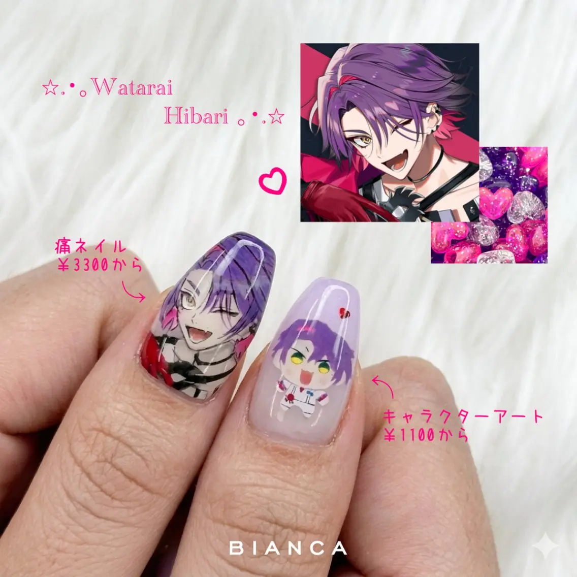 ネイル ハンドネイル Bianca大宮 Nail＊森澤のネイルデザイン
