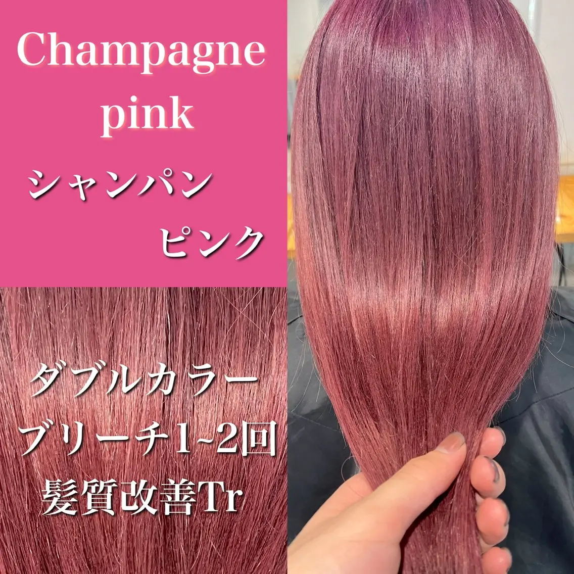 セミロング レイヤー×透明感 Tatsuya💫のヘアスタイル