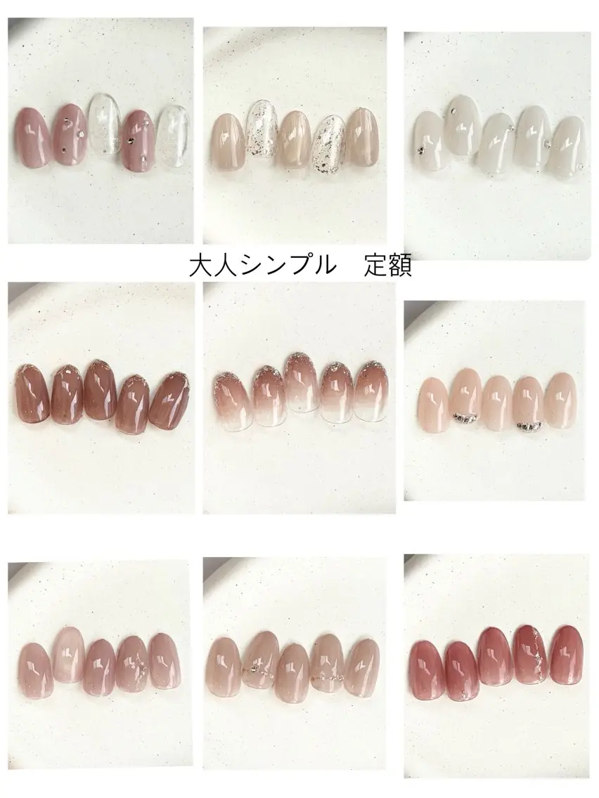ネイル ハンドネイル SOIN. nail&careのネイルデザイン