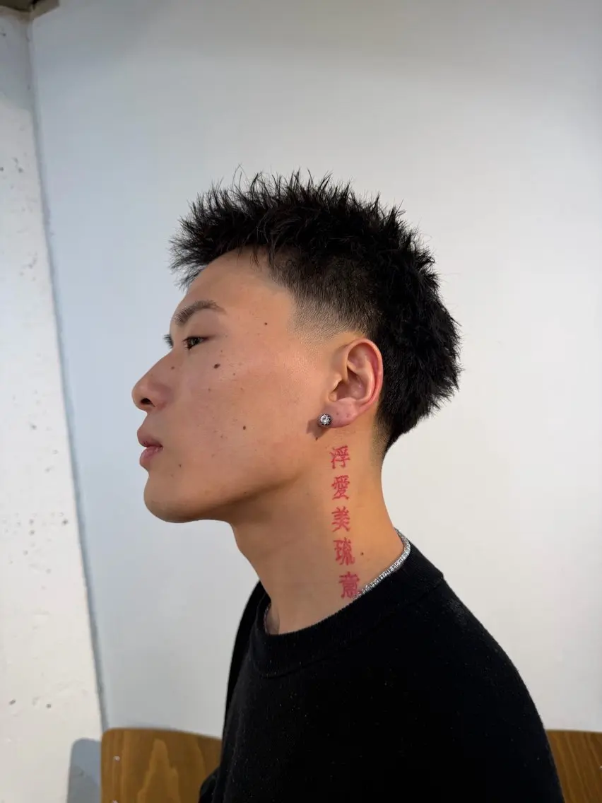 ウォリアーカット×テーパーフェード(撮影モデルのため20代のみの募集になります。)の写真