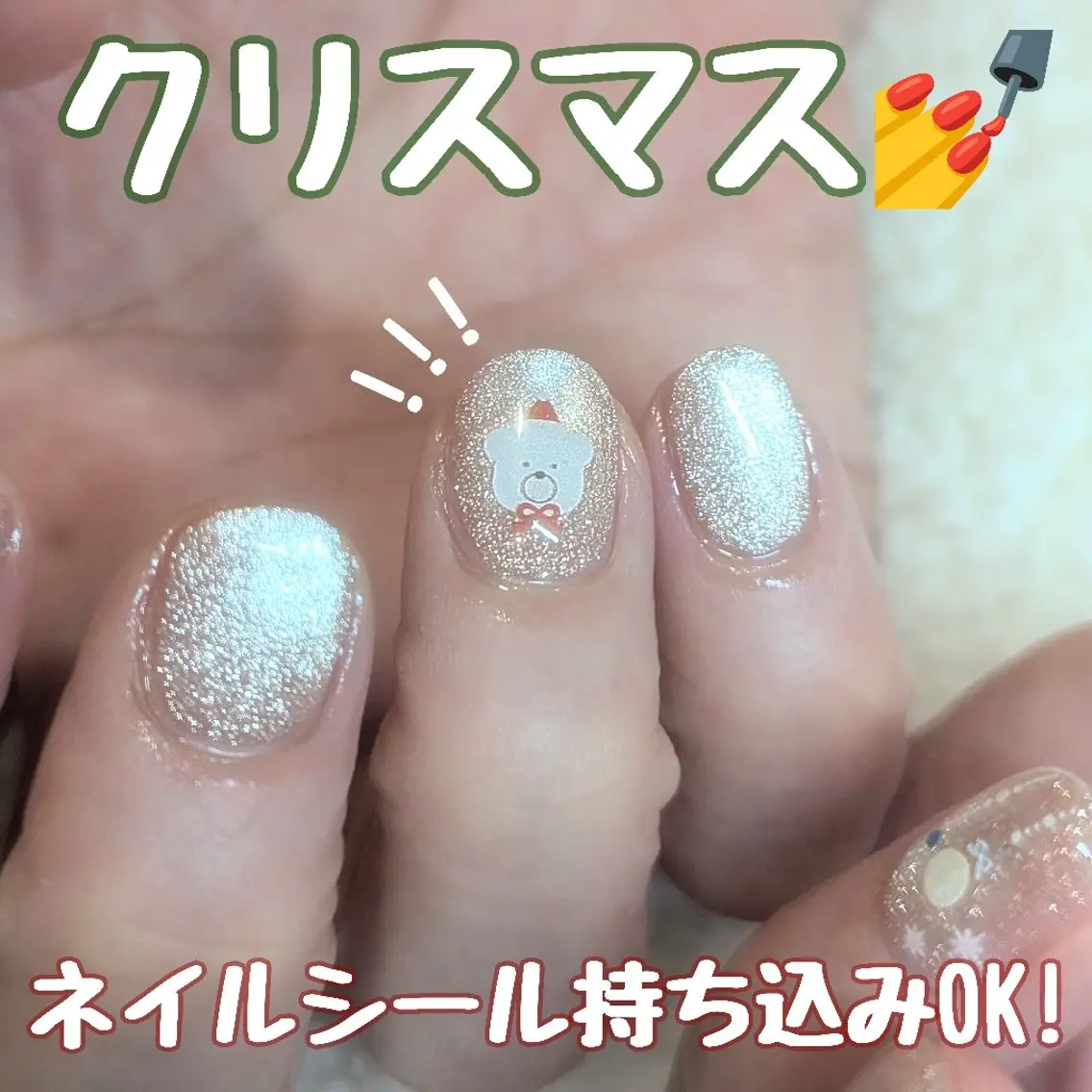ネイル ハンドネイル VIBLISS福岡店 yurichanのネイルデザイン