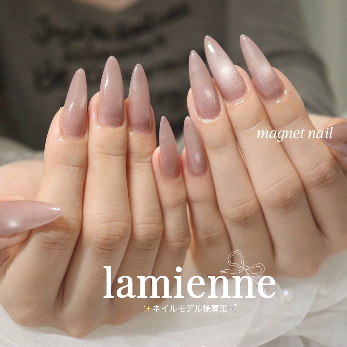 【🉐チップ長さだし10本ワンカラー🦋✨】⚠️オフ無し⚠️マグネット変更➕300円🌺🩵(練習モデル)の写真