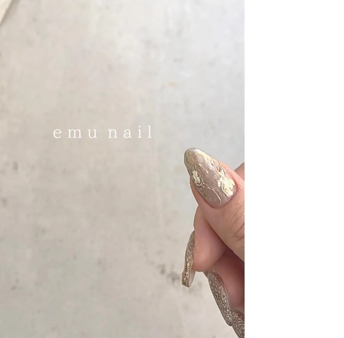 ネイル emu nailのネイルデザイン