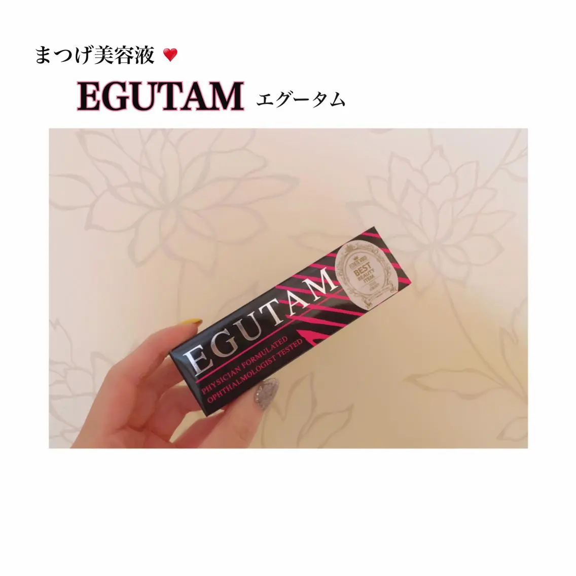 マツエク・マツパ eyelash iona♡ Ruiのマツエク・マツパデザイン