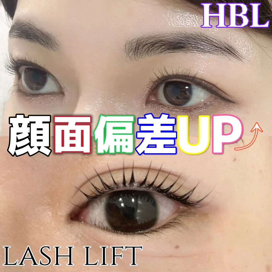 マツエク・マツパ ナチュラル 🫧推し活前に盛れる 眉まつ毛🫧YURIの眉毛・アイブロウイメージ