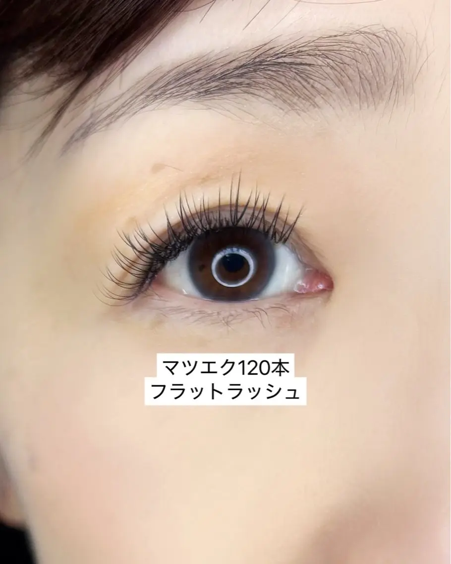 マツエク・マツパ フラットラッシュ マツエク Milana 内山のマツエク・マツパデザイン