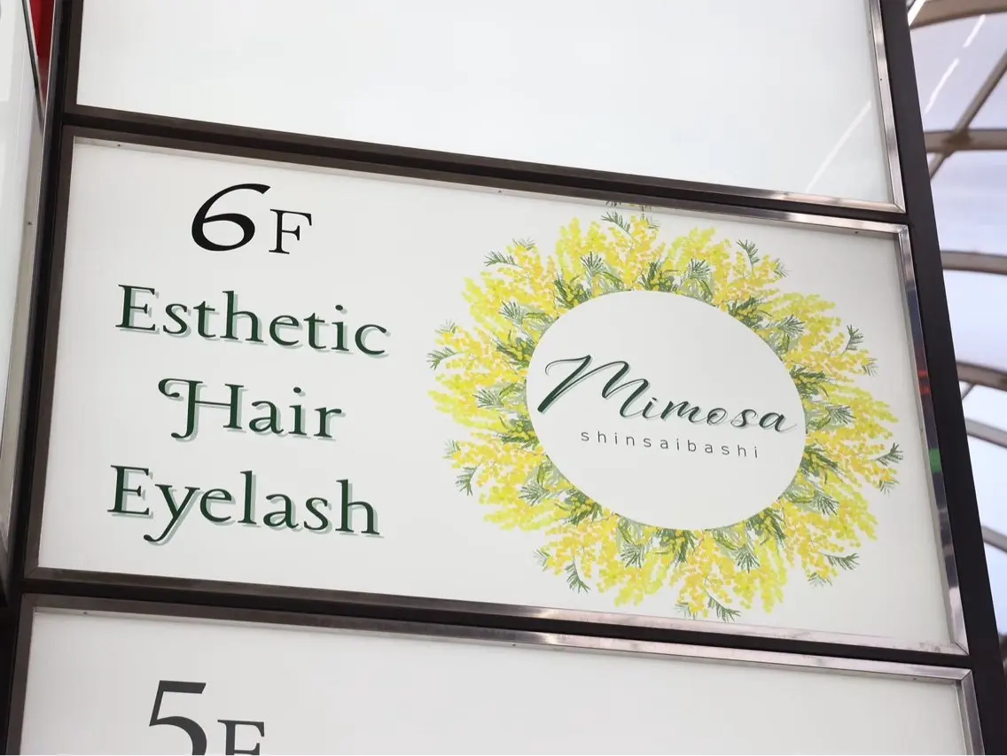 Mimosa 心斎橋店のエステ・リラクイメージ