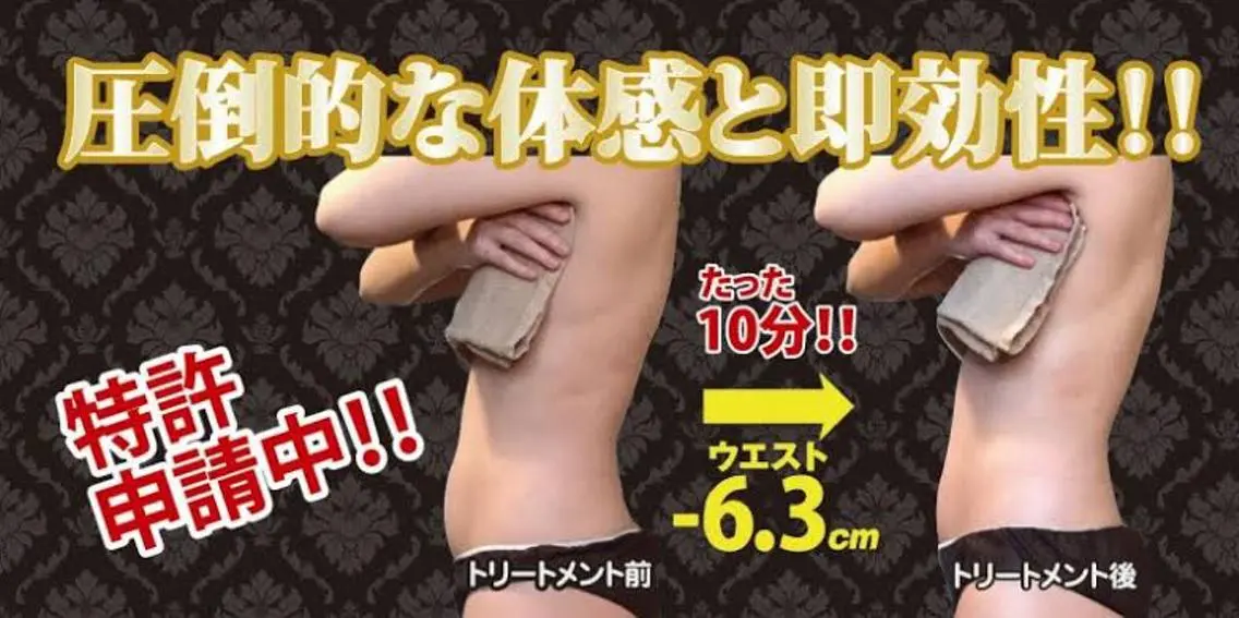 precious 代表のその他イメージ