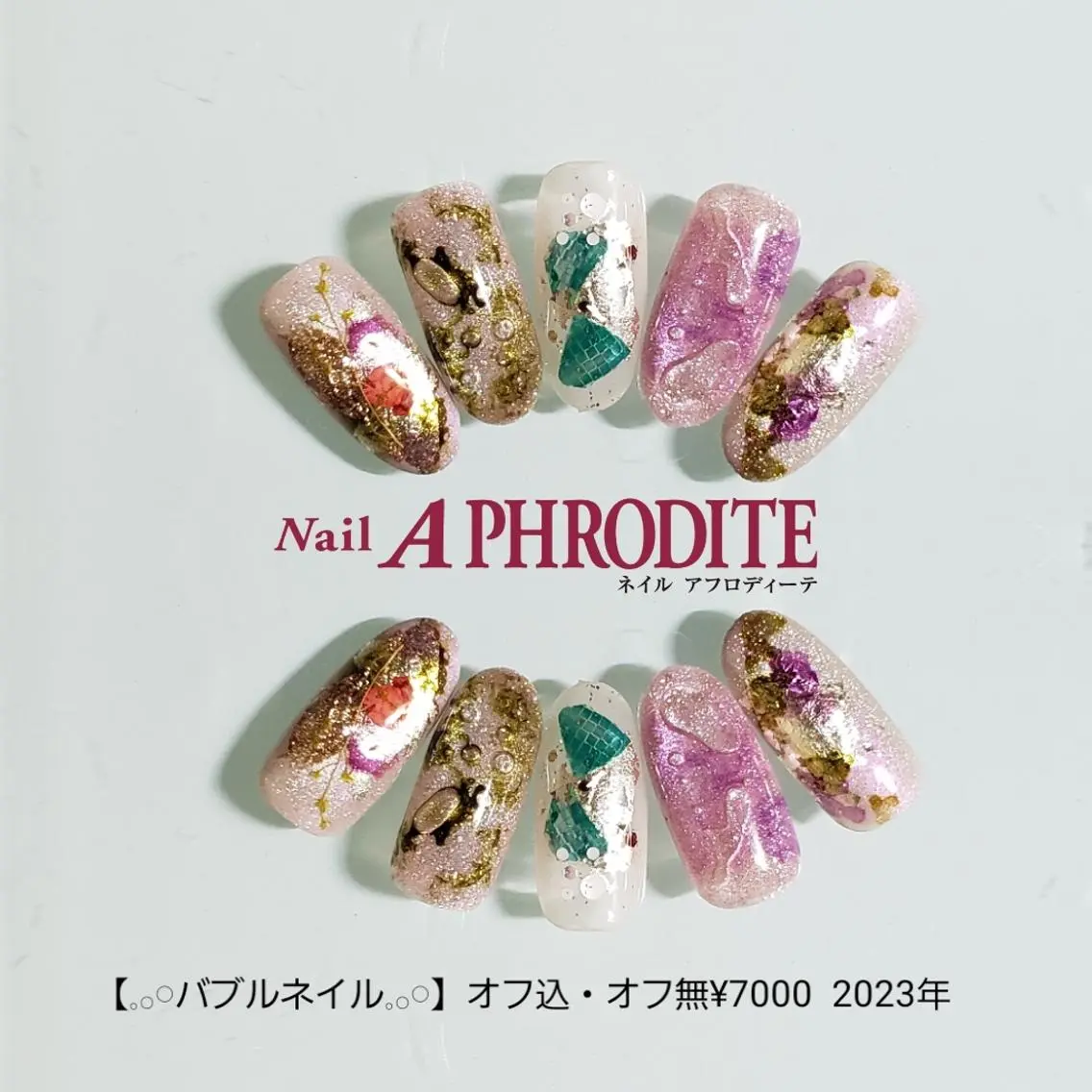 ネイル ジェルネイル ニュアンスネイル ソフトジェル Nail Aphroditeのネイルデザイン