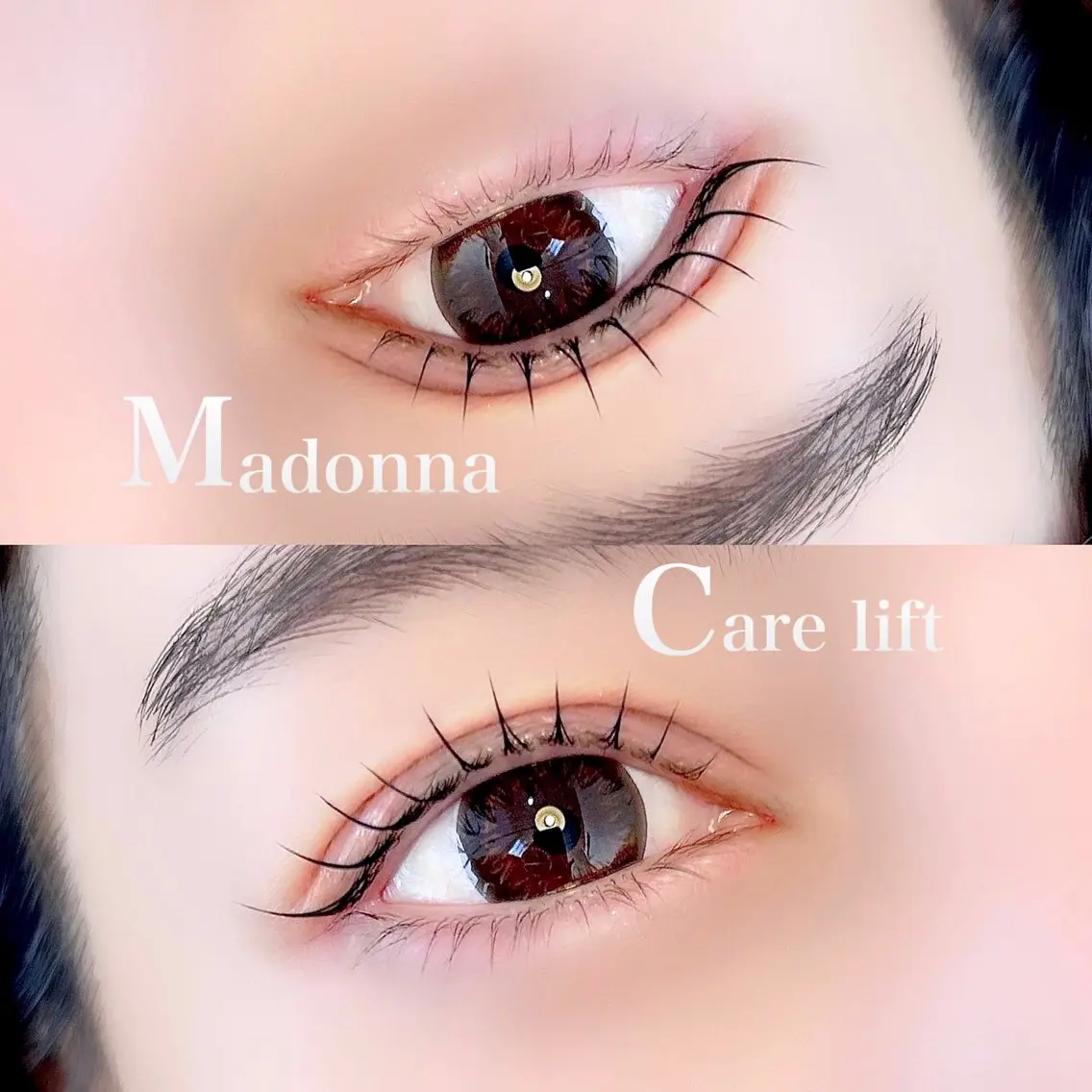 マツエク・マツパ pomure. NaO🦋のマツエク・マツパデザイン