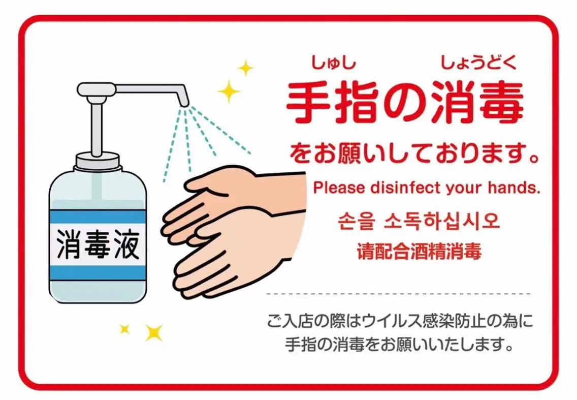 ネイル ユリ マツエクのマツエク・マツパデザイン