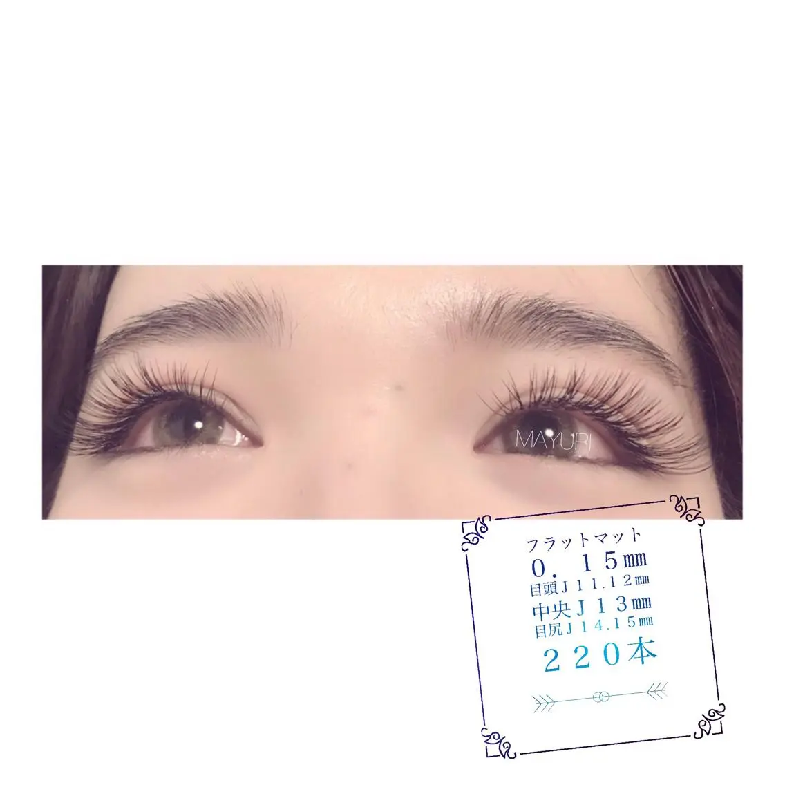 マツエク・マツパ MAYURI eye designの眉毛・アイブロウイメージ