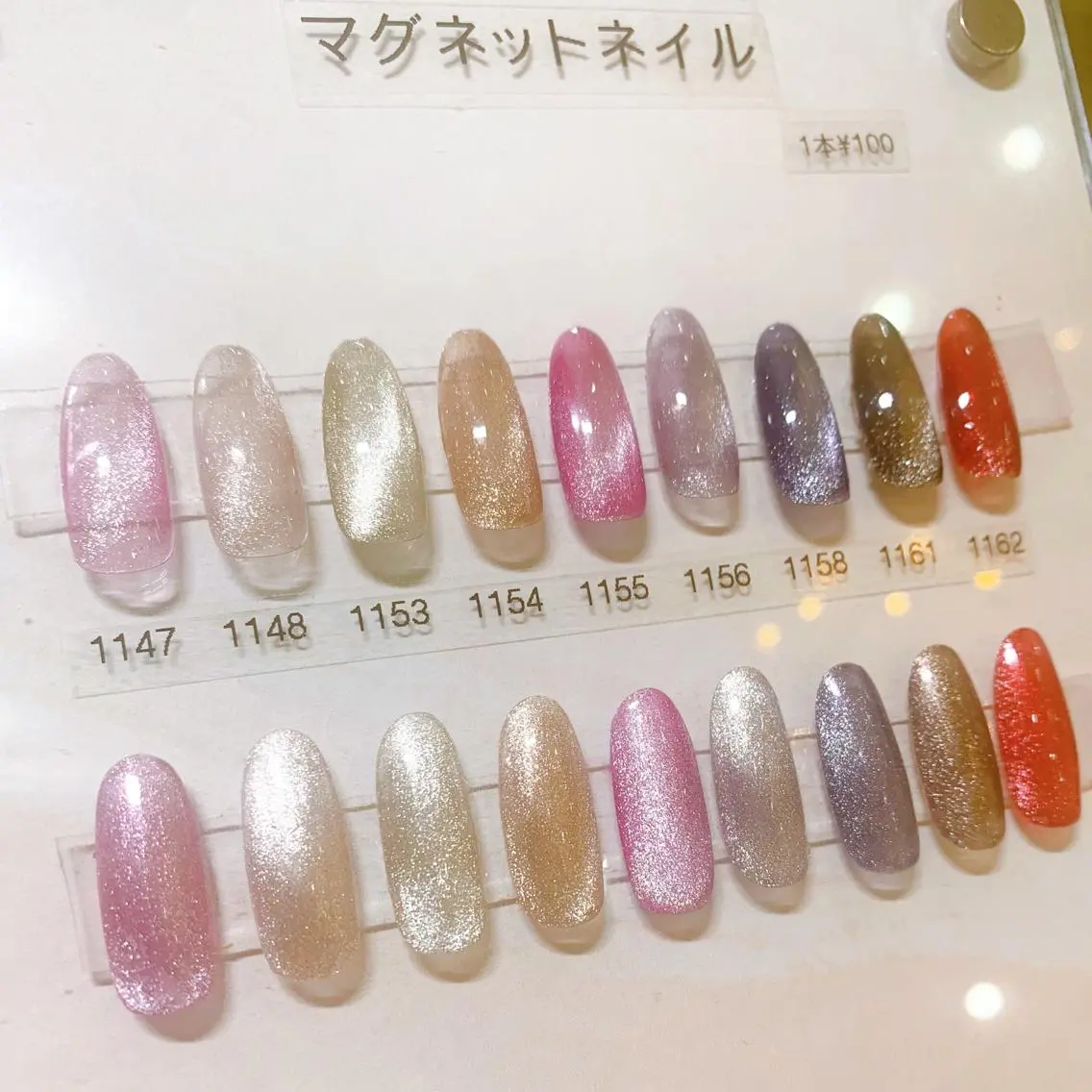 ネイル プライベートサロン i nailのネイルデザイン