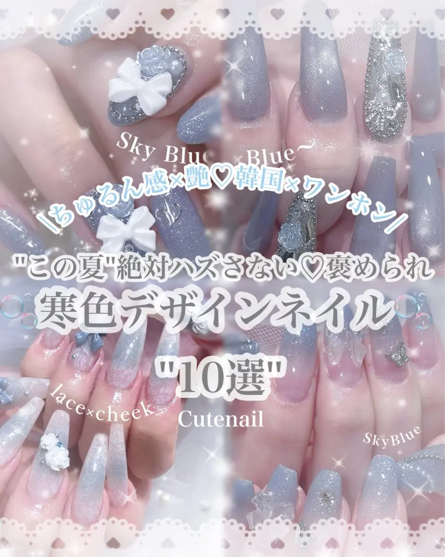 ネイル ️🫧もこ オタク×ワンホン🫧のネイルデザイン