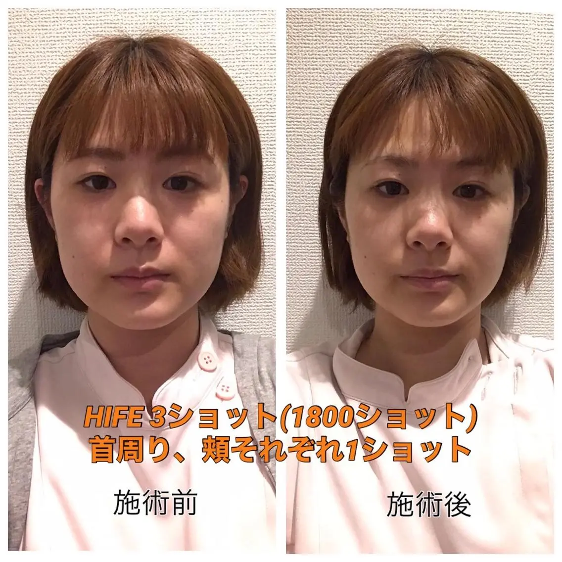 坂田 真紀のエステ・リラクイメージ