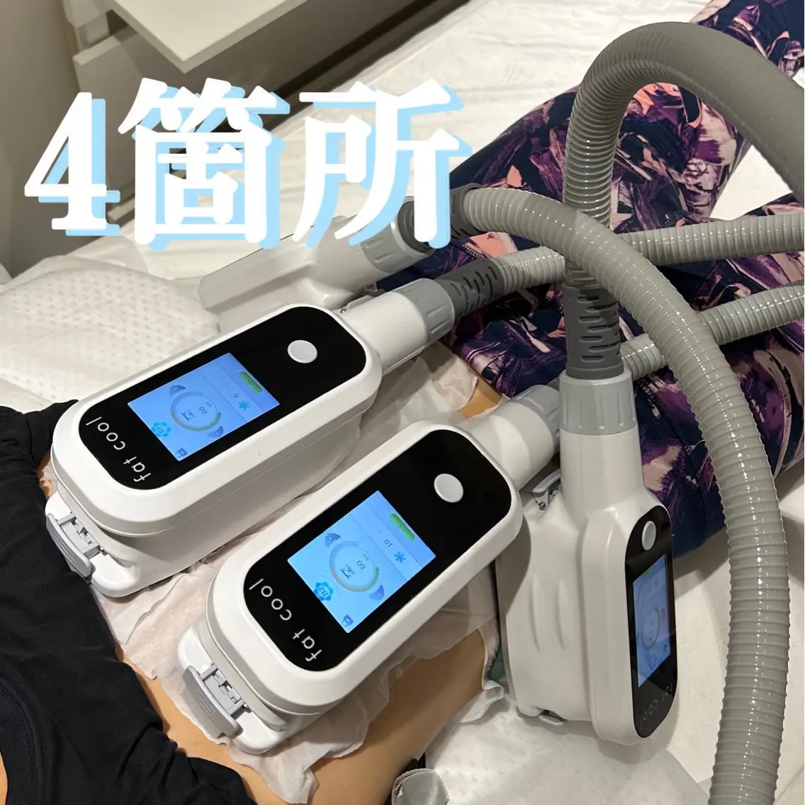 エステ 脂肪冷却痩身サロン SHIFT 東京のエステ・リラクイメージ