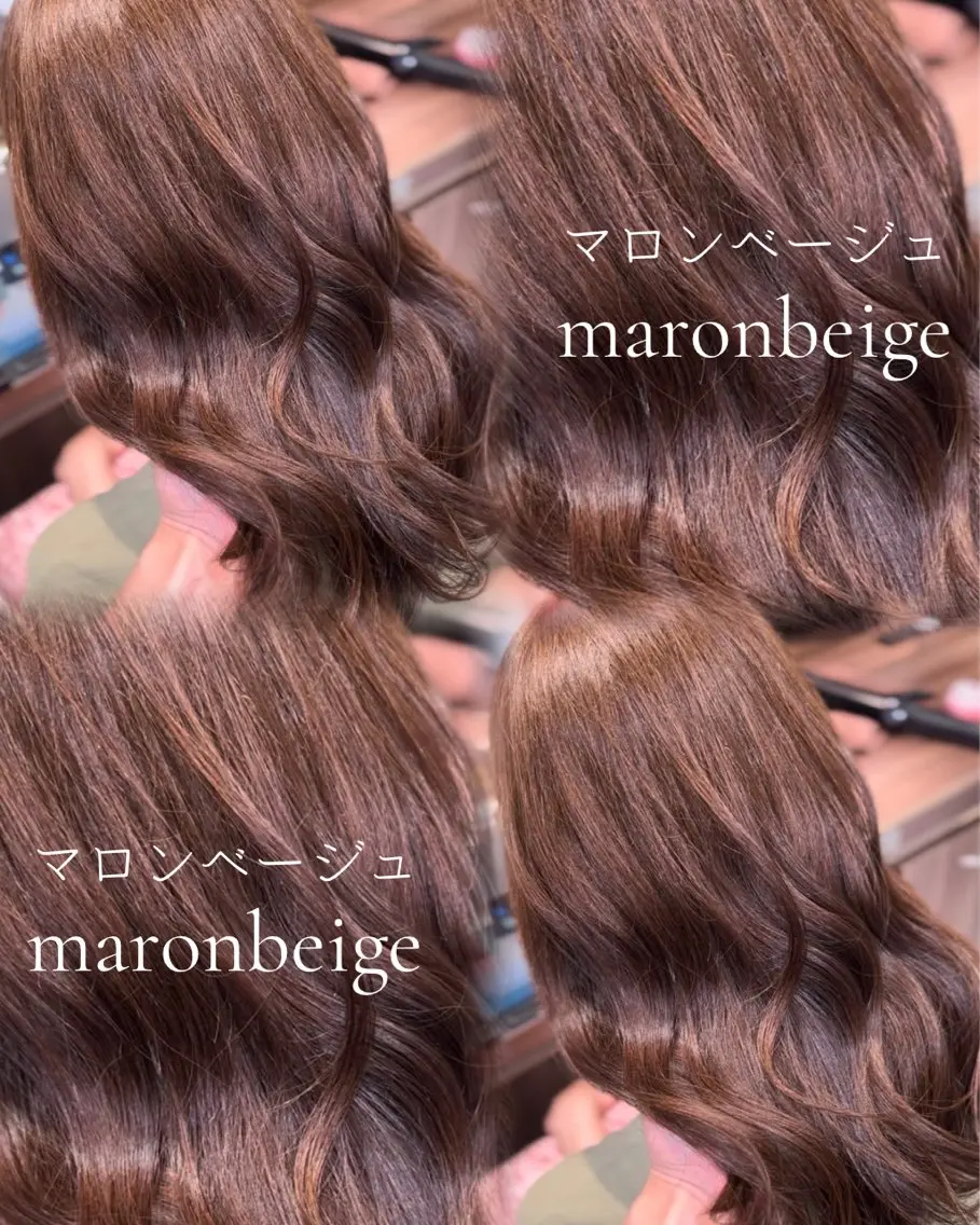 ロング カット ヘアカラー トリートメント 韓国ヘア/ベージュ/ レイヤー/Ryugaのヘアスタイル