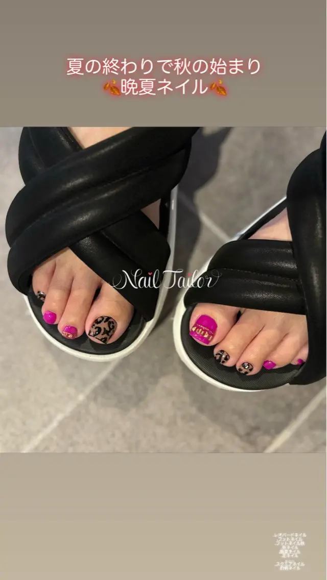 ネイル アニマル柄 フットネイル ワンカラーネイル パープル スクエアネイル フットネイル NailTailor ネイルテイラーのネイルデザイン
