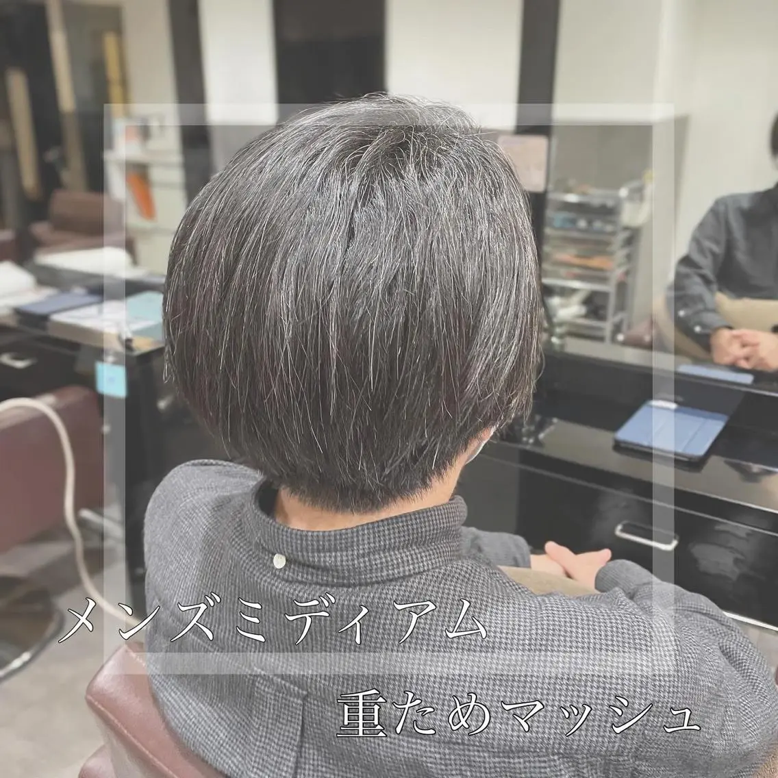 ミディアム パーマ メンズ 新宿御苑前/ボブ 髪質改善Ryuseiのヘアスタイル