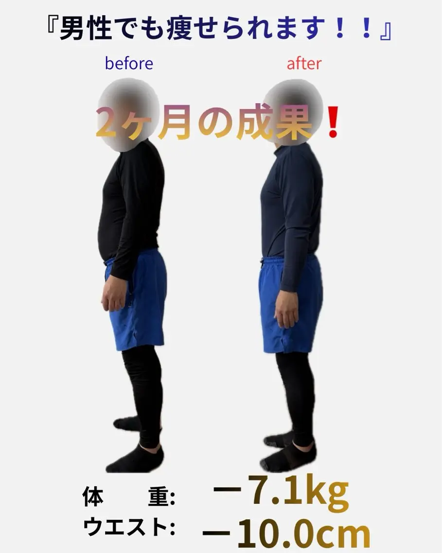 エステ 整体院 〜結喜〜のエステ・リラクイメージ
