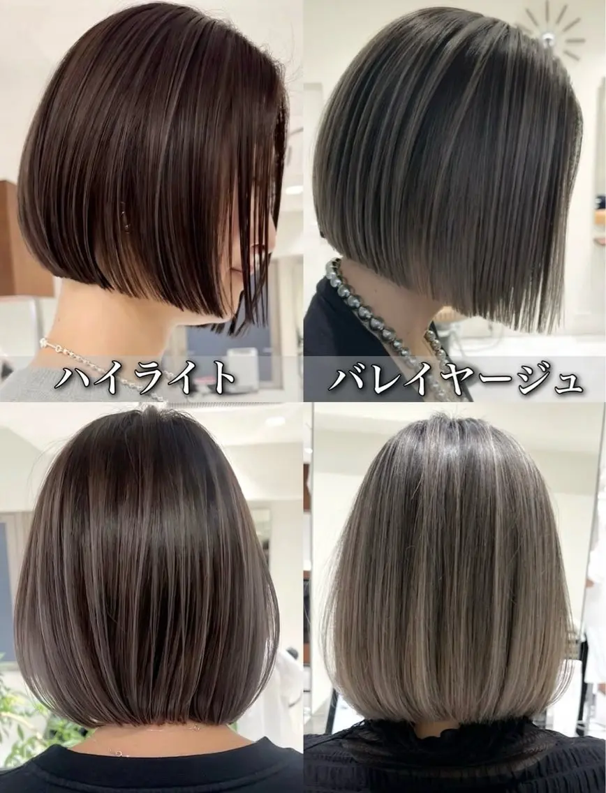 ショート ボブ ショートカット /顔まわり似合わせ✨のヘアスタイル