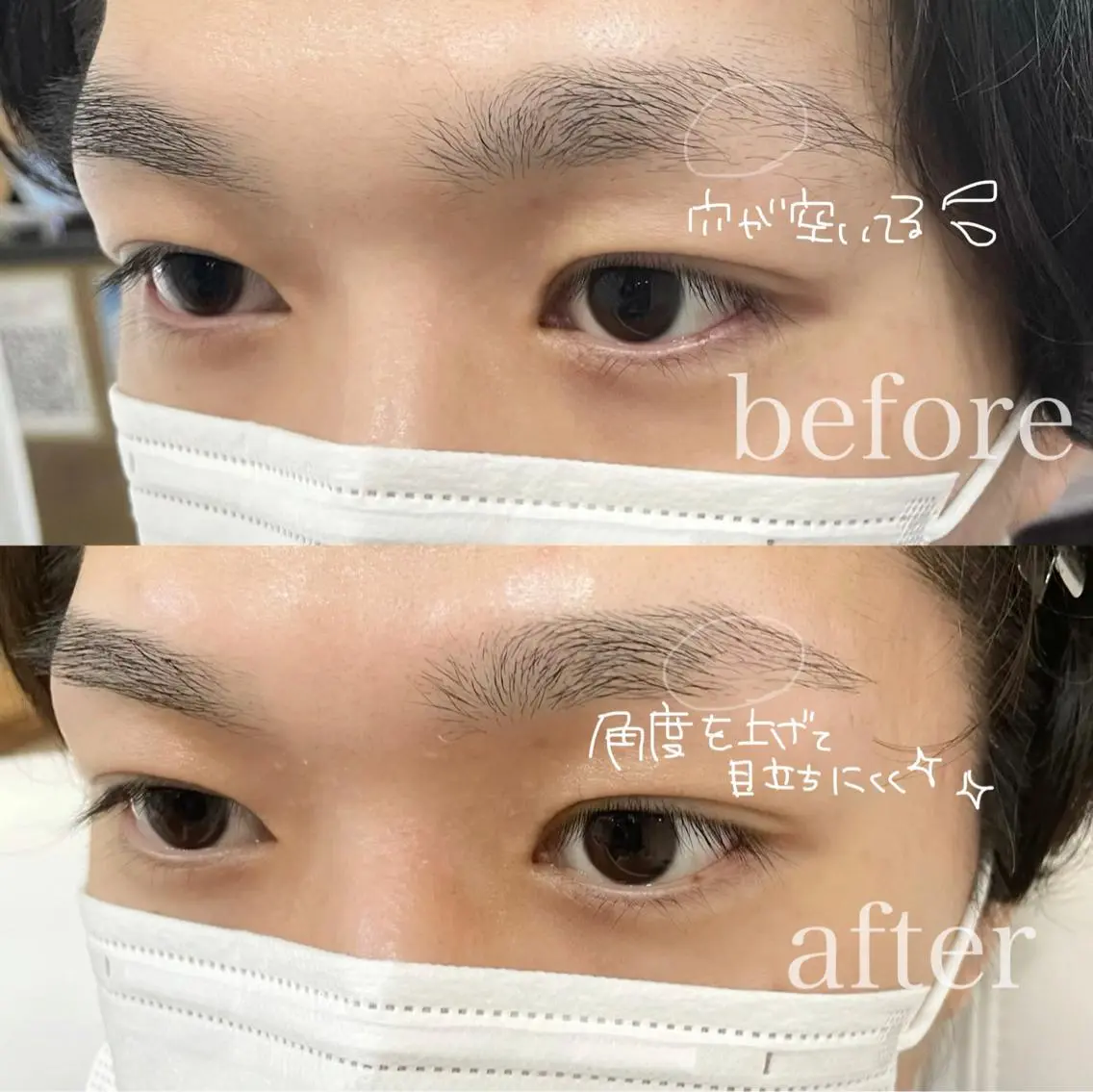 メンズ 遥 ♡ jolie栄店の眉毛・アイブロウイメージ