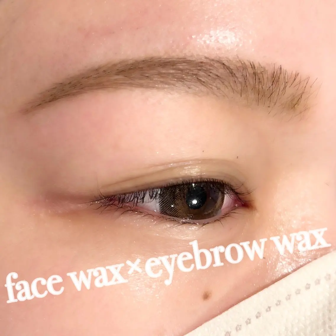 【組み合わせメニュー】フェイスwax🍯の写真