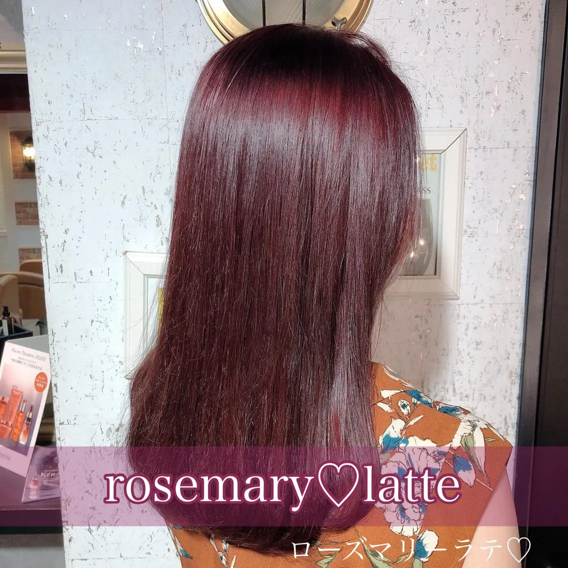 セミロング カラー ブリーチ ブリーチなしカラー ローズカラー 縮毛矯正/ 髪質改善/浅見拓哉のヘアスタイル