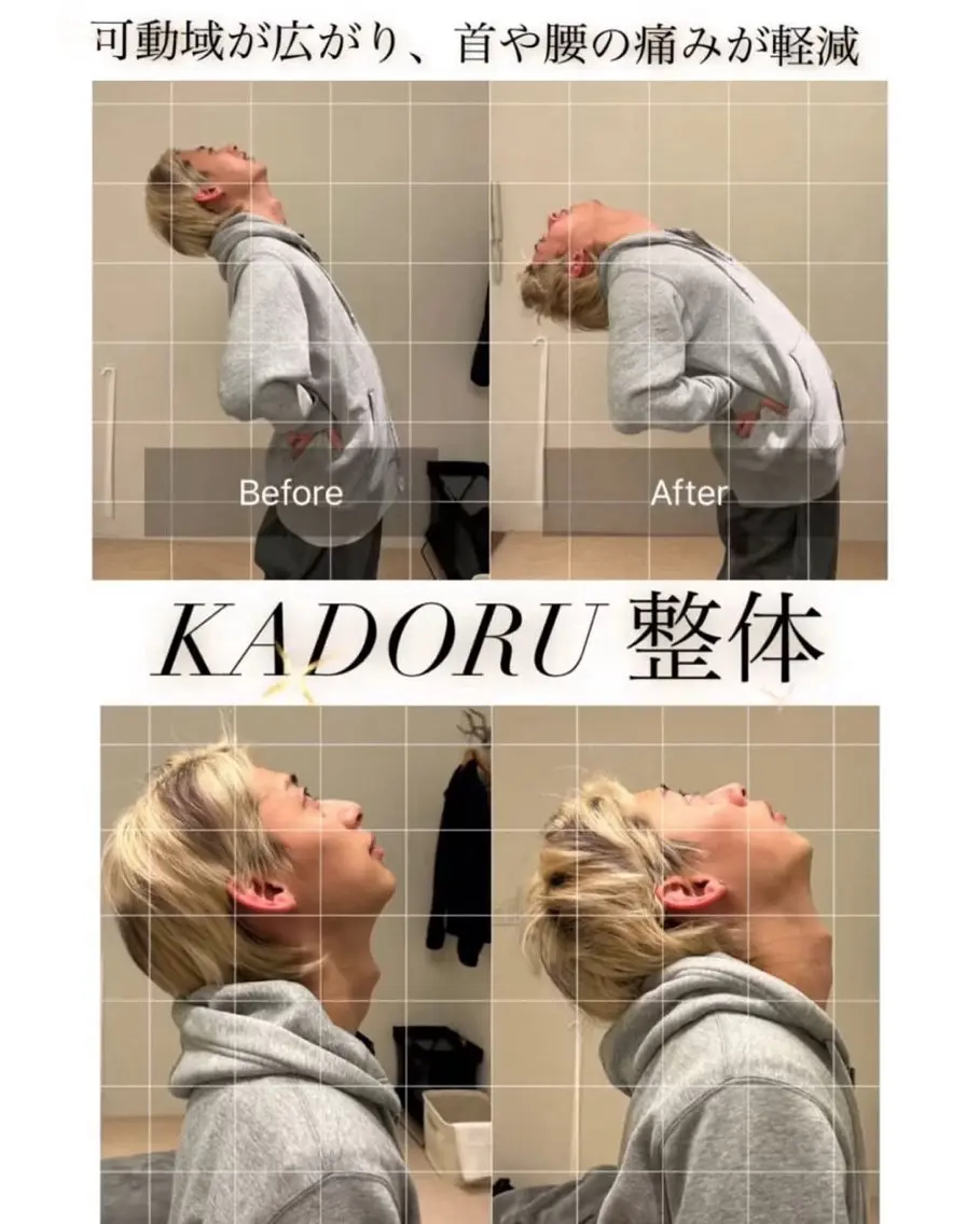 エステ リラク 嶋田 七海のエステ・リラクイメージ