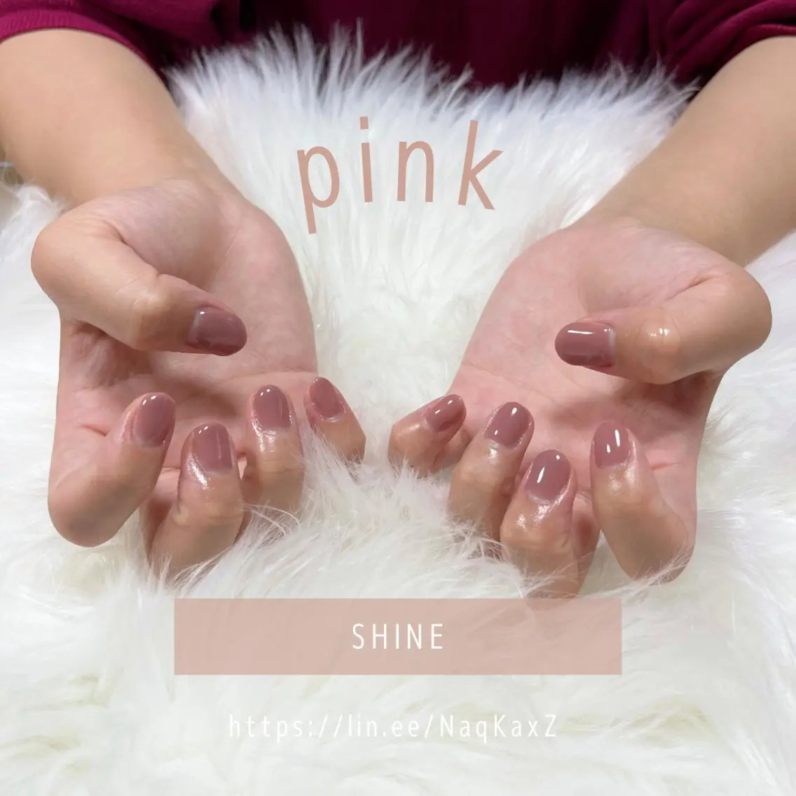 ネイル オフィスネイル ワンカラーネイル ピンク ピンクベージュ SHINE nail salonのネイルデザイン
