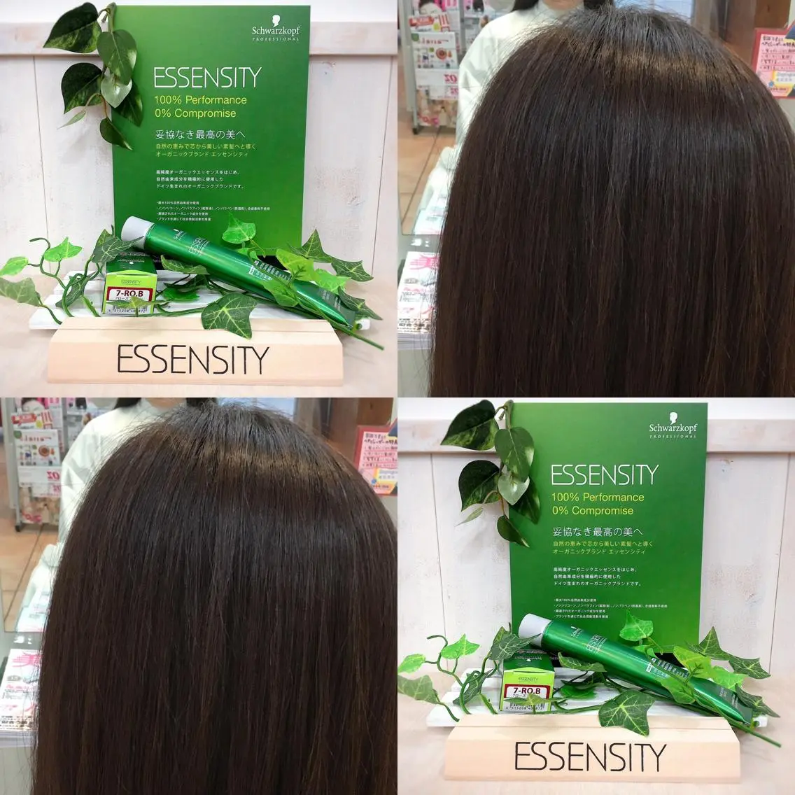 ショート カラー 髪質改善 Blumeのヘアスタイル