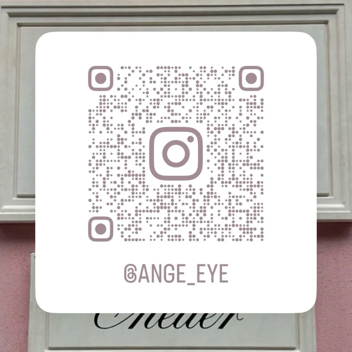 マツエク・マツパ 一重×まつ毛パーマ ぱっちり🎀eye /恵比寿Ange🪽の眉毛・アイブロウイメージ