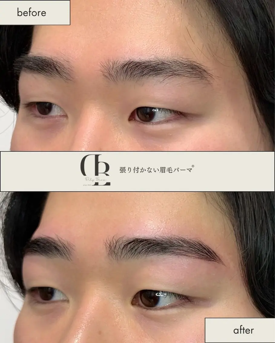 アイブロウ まつげ×眉毛×ハーブ ‎🪽栄/arisaのマツエク・マツパデザイン