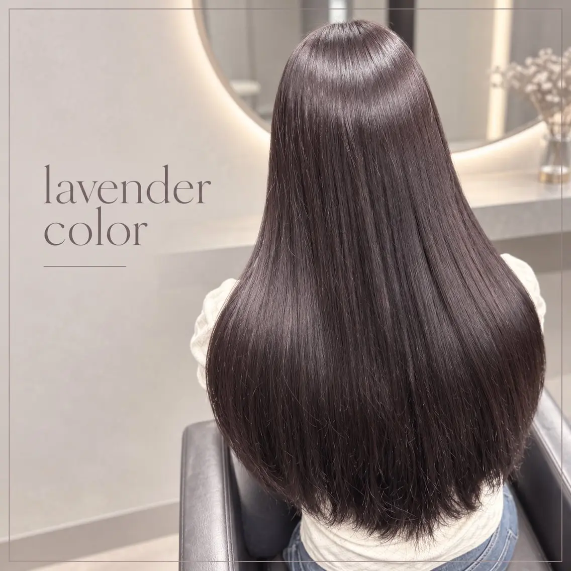 カラー ブラウンカラー 透明感カラー ラベンダーカラー ヘアカラー sayaka/ 博多/モデル募集中のヘアスタイル