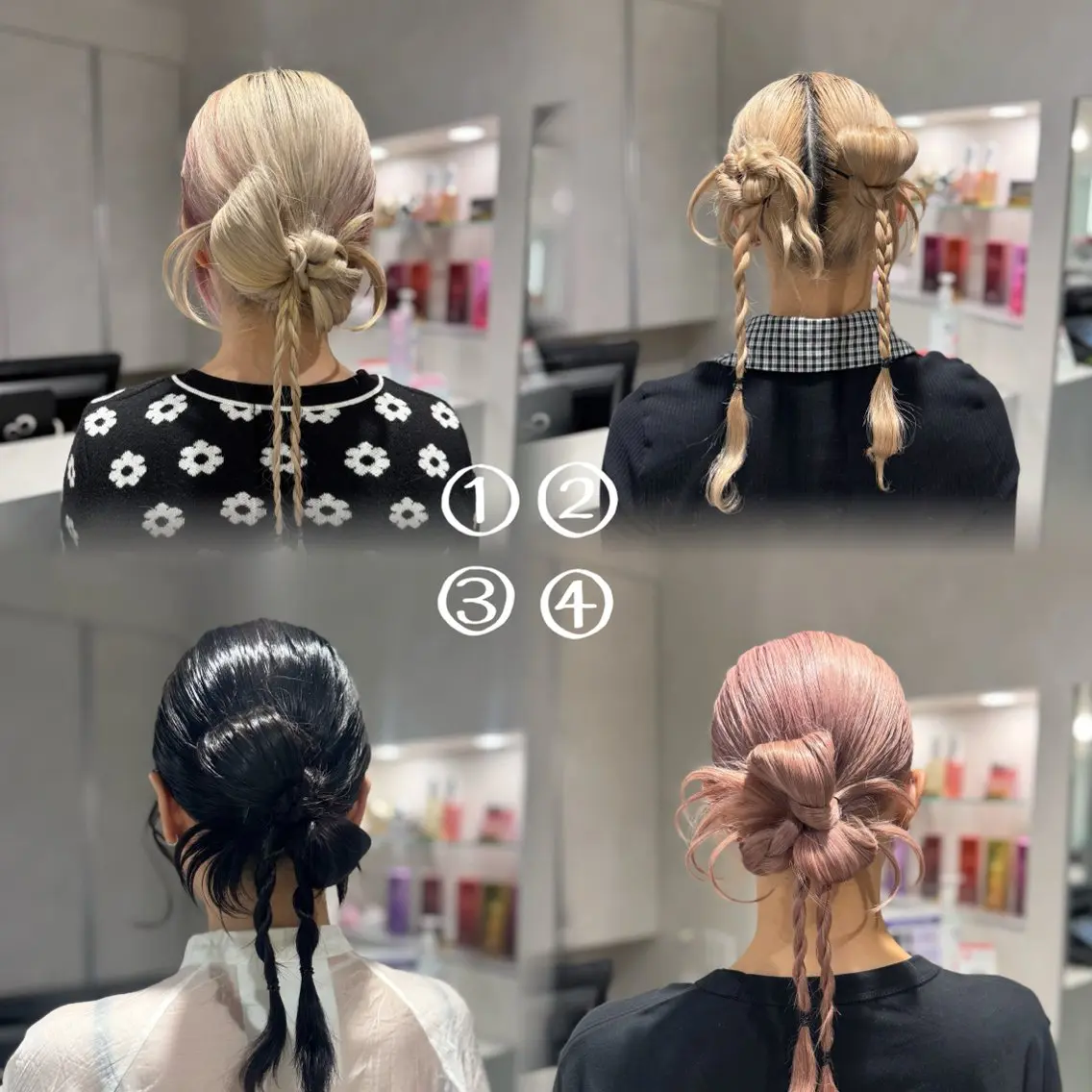 【4種類から選べる🤍】アップスタイルヘアセット定額メニュー🫧の写真