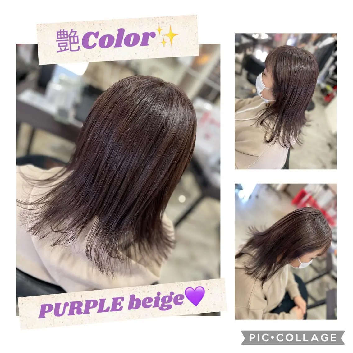 ミディアム カラー ブリーチ 艶color💐 MASAYOのヘアスタイル