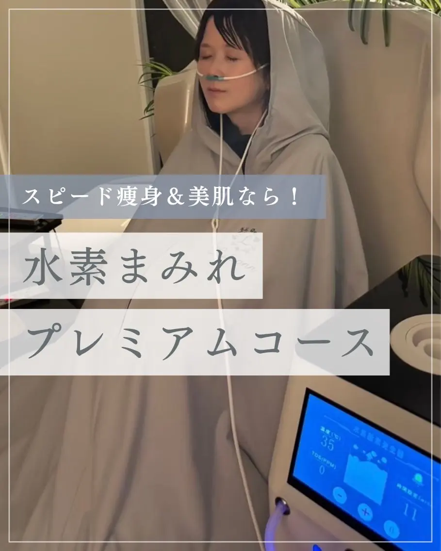 エステ リラク オーナー SARAのエステ・リラクイメージ