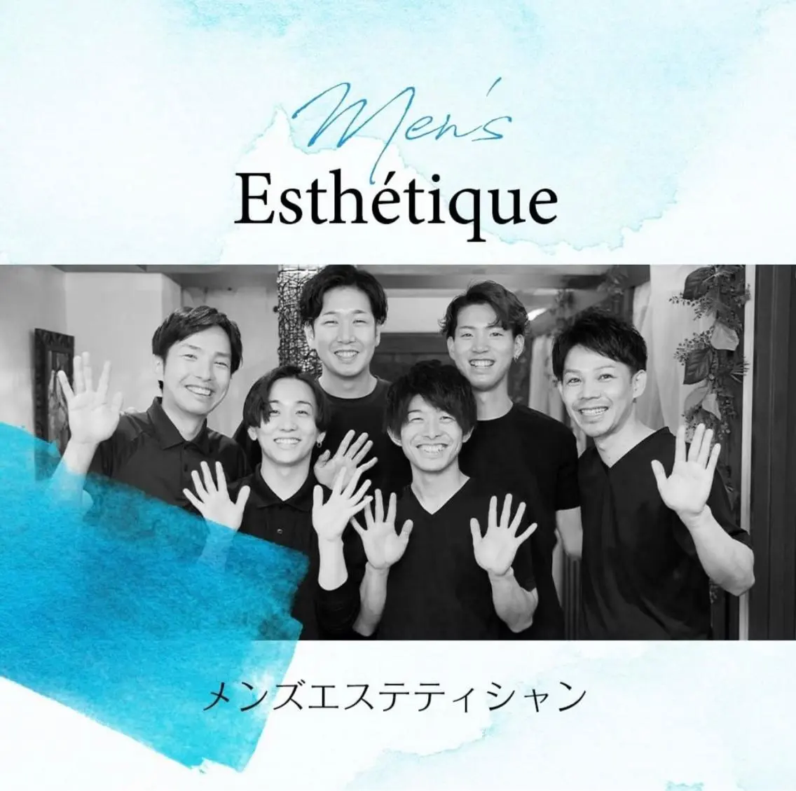 【ご新規様限定⭐️】美深筋リンパマッサージ!!全身アロマ150分の写真