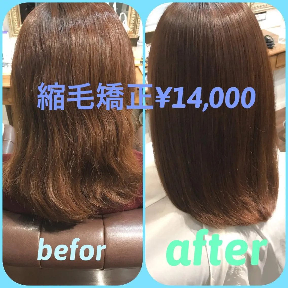 セミロング カラー パーマ ヘアアレンジ 柔らか垢抜けｶﾗｰと ｶｯﾄ🫧ASUKAのヘアスタイル