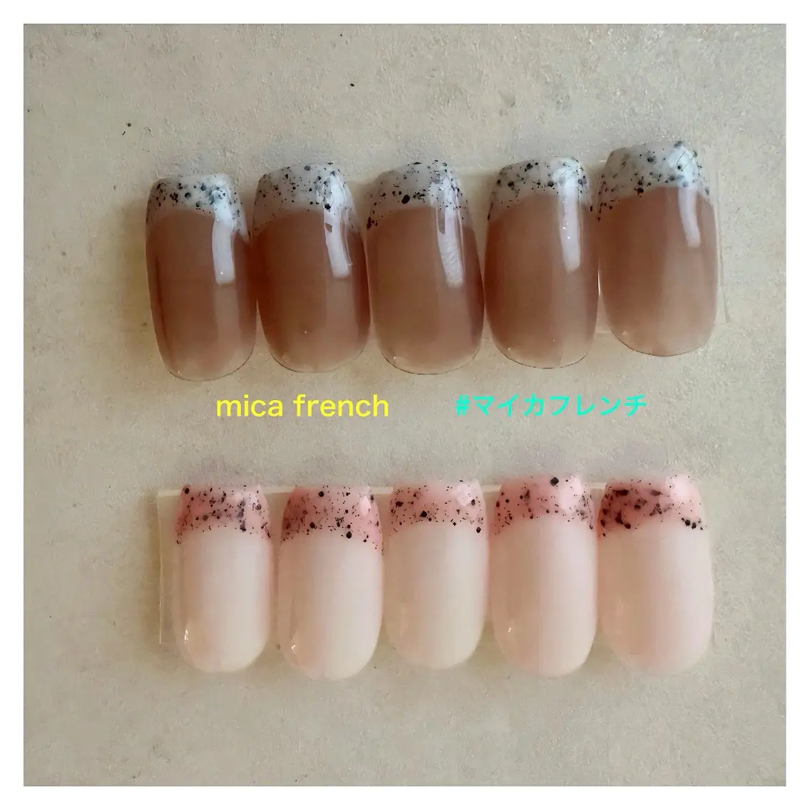 ネイル フレンチネイル private. nailsalonのネイルデザイン