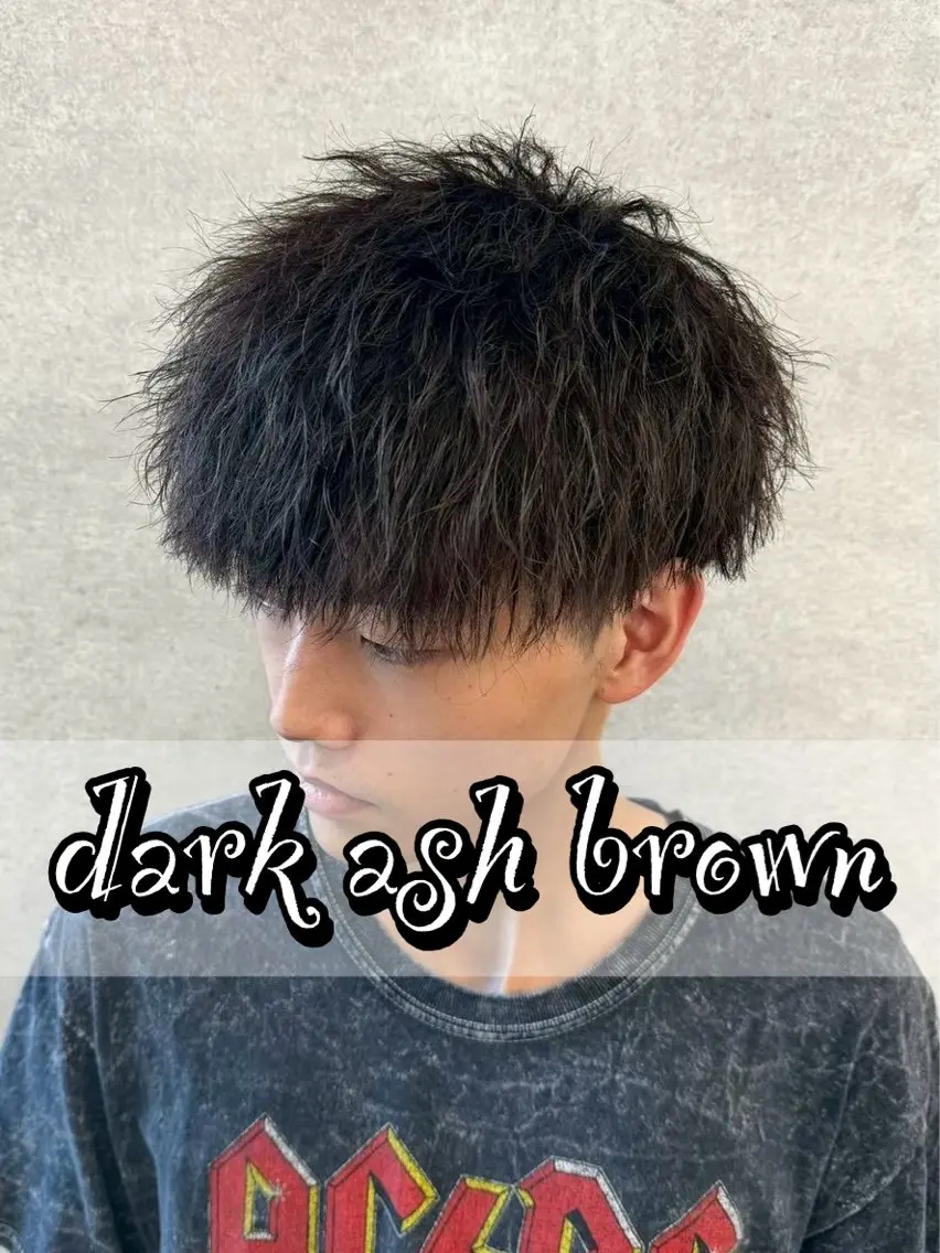 ショート カラー メンズ ブラウンカラー ヘアカラー トリートメント 🫧透明感カラー🫧 艶髪🫧韓国ヘアのヘアスタイル