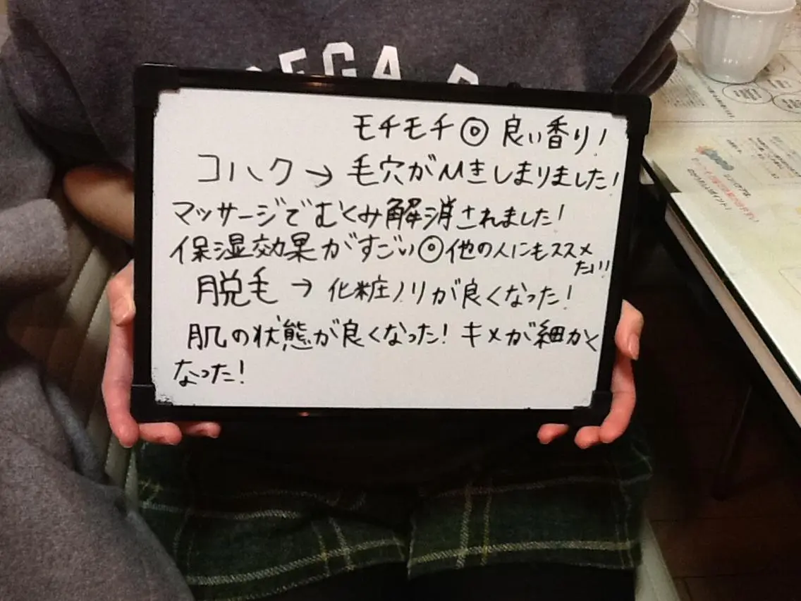 ショート カラー ネイル マツエク・マツパ 小顔カット mayury salonのエステ・リラクイメージ