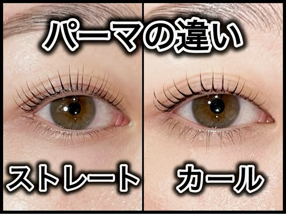 マツエク・マツパ 新潟アイリスト 💞erina💞の眉毛・アイブロウイメージ