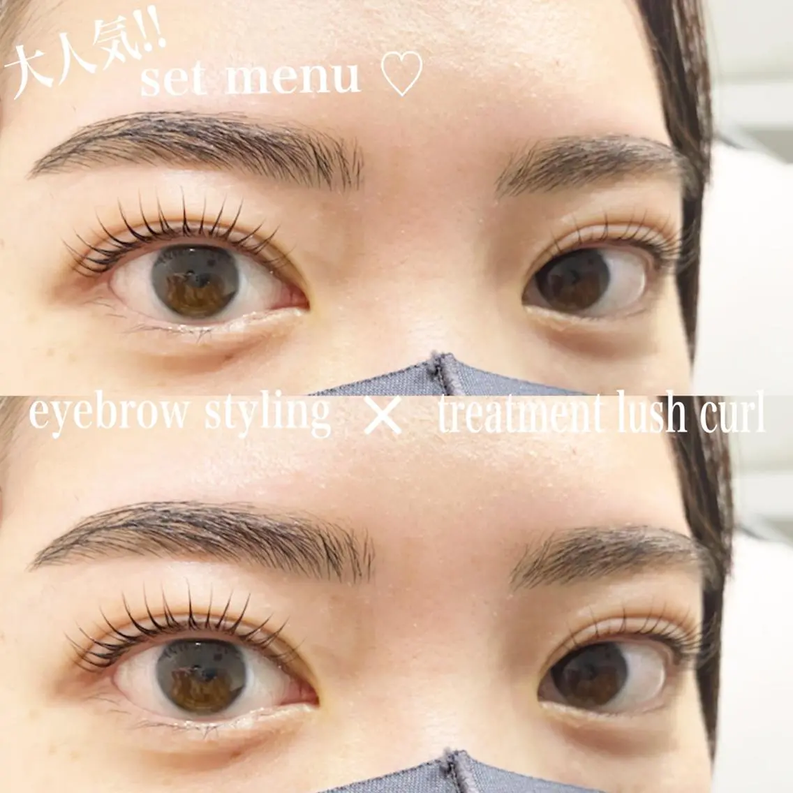 マツエク・マツパ アイブロウ ワックス脱毛 その他(アイブロウ) Bunny eyes NEWOTANI博多のマツエク・マツパデザイン