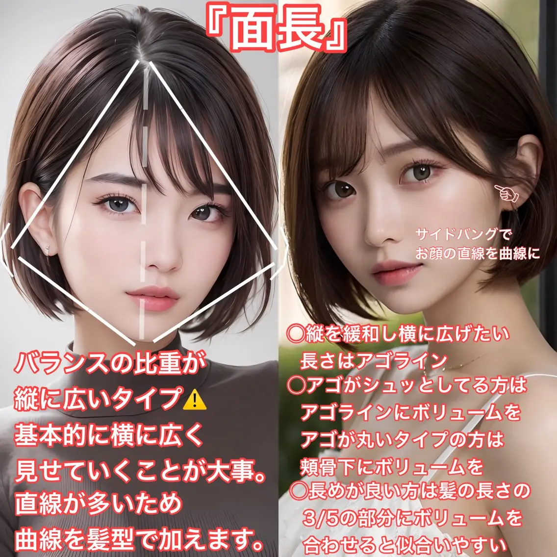 ショート カラー ショートボブ ボブ 似合わせカット ショートヘア 小顔カット カット ヘアカラー トリートメント ショート、ボブの神✨ 峯朋也✂︎✨のヘアスタイル