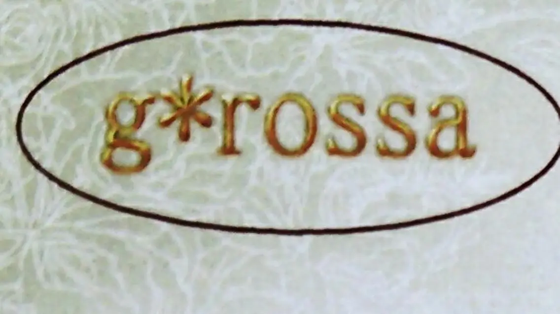 g*rossa高橋 くみこのエステ・リラクイメージ