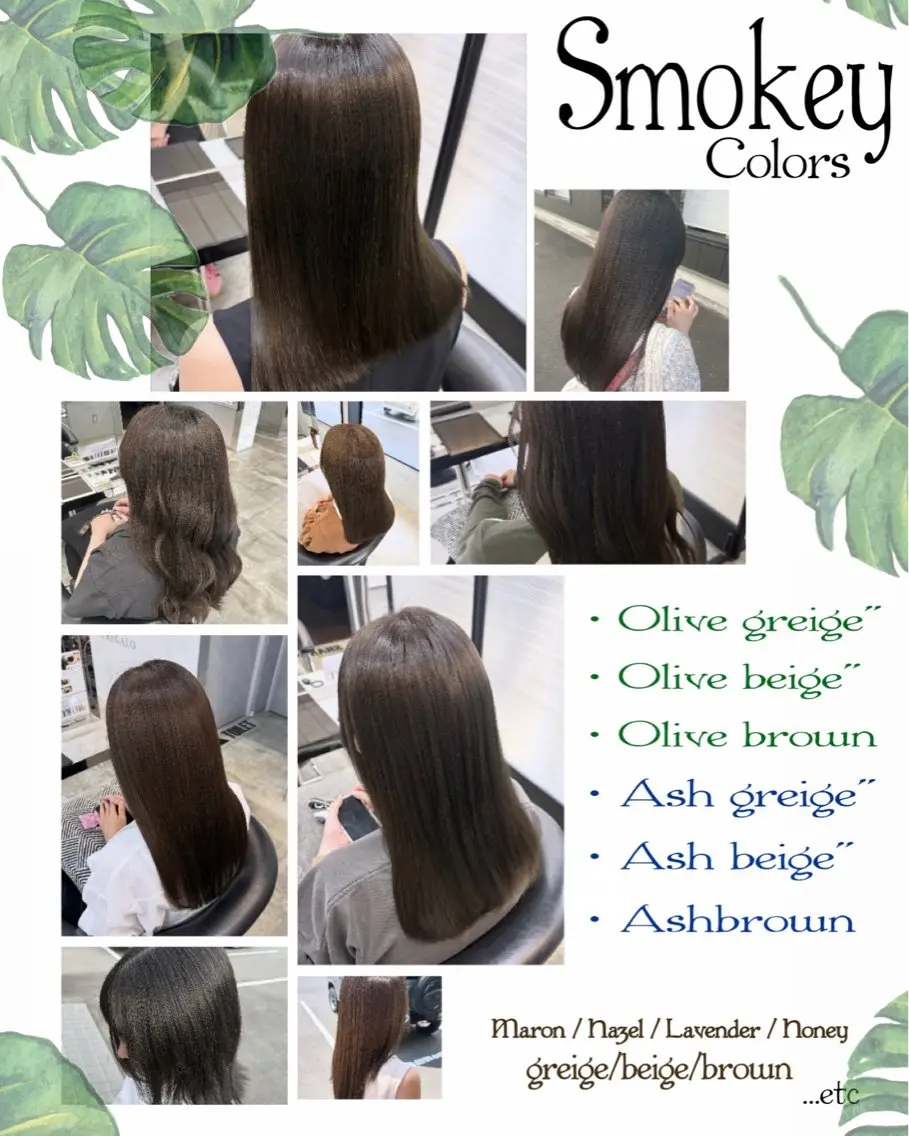 カラー ヘアカラー 🪄くすみカラー❇️ 名塚比奈乃🪄のヘアスタイル